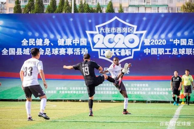 多斯桑托斯45秒80打破男子400米栏世界纪录