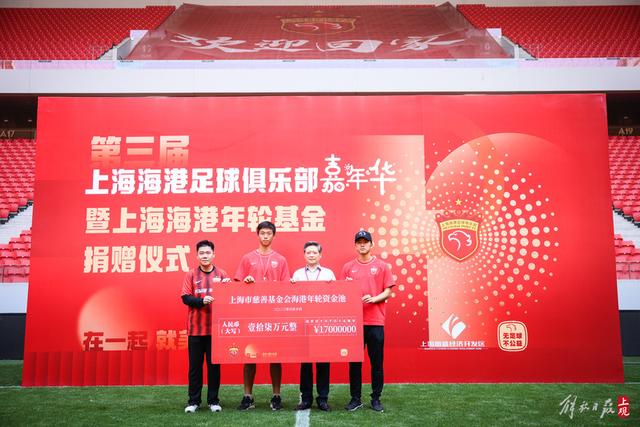 李政乐有望新赛季加入山东男篮一队