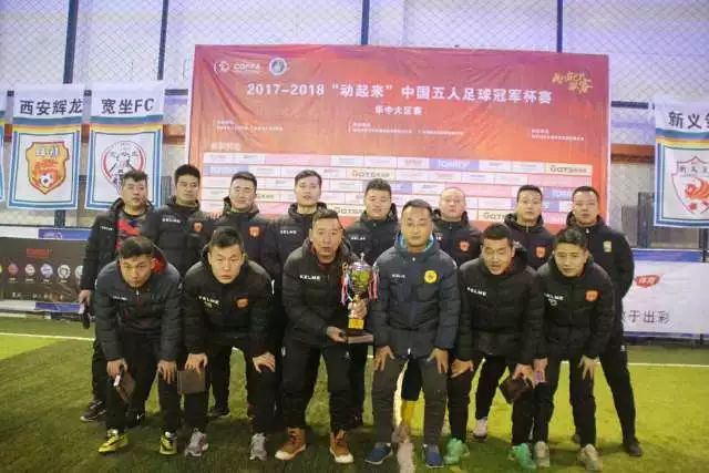 阿森纳战胜那不勒斯，安布罗西尼认为对方已尽力
